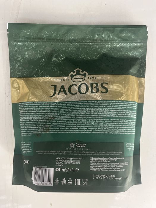 Продам Кофе Якобс 400 грамм,250 грамм