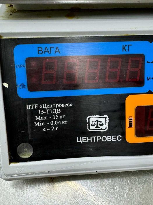 Ваги - Центровес 15-Т1ДВ