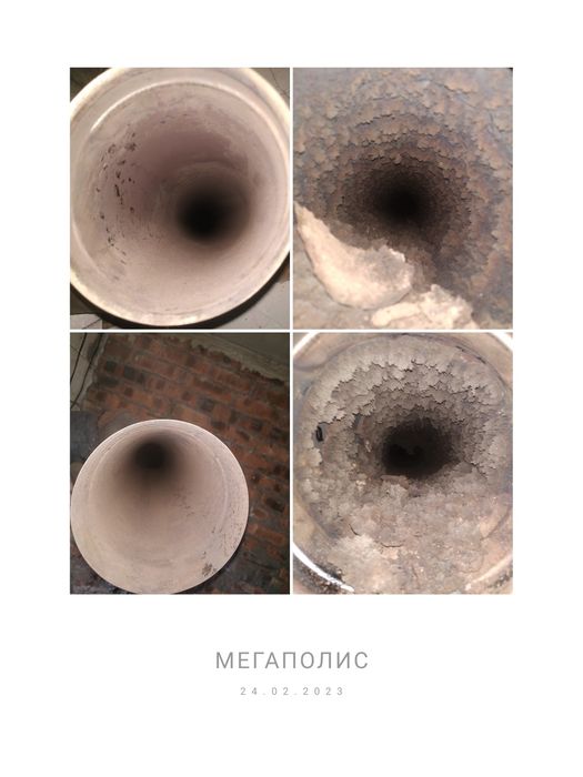 Чистка дымоходов. Каминов. Печей. Трубочист. Чистка димоходів.Сажотрус ...