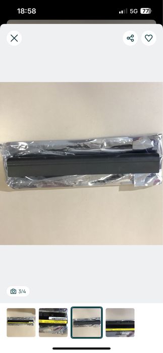 Bateria Lenovo IdeaPad L12L4A02, L12LE01, L12M4A02 - Novo