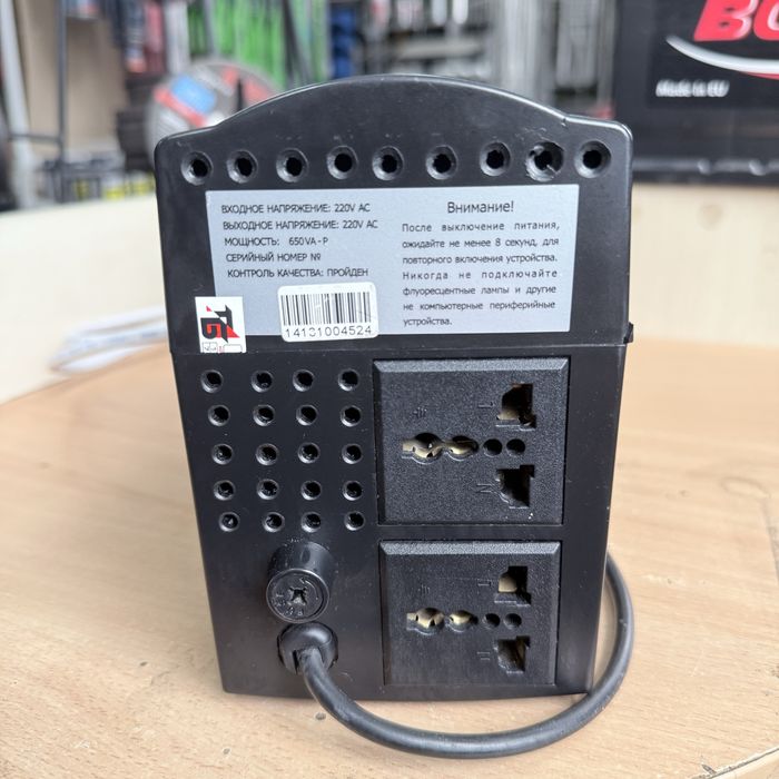 Ups ДБЖ  Безперебійник, перетворювач з 12-220в,650VA
