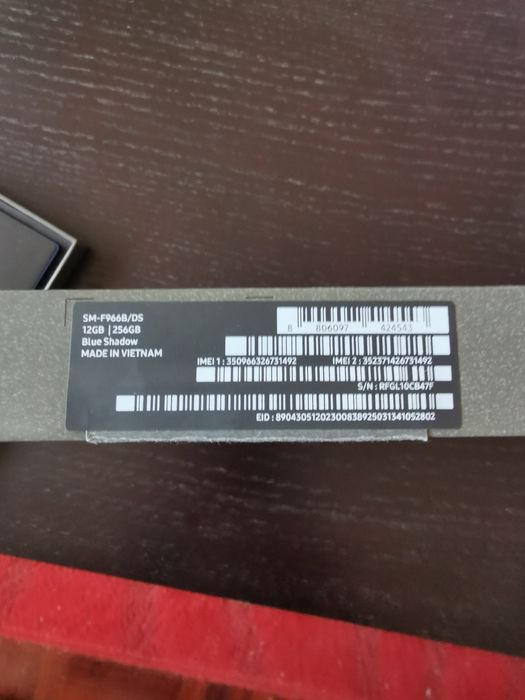 Samsung Z Fold 7