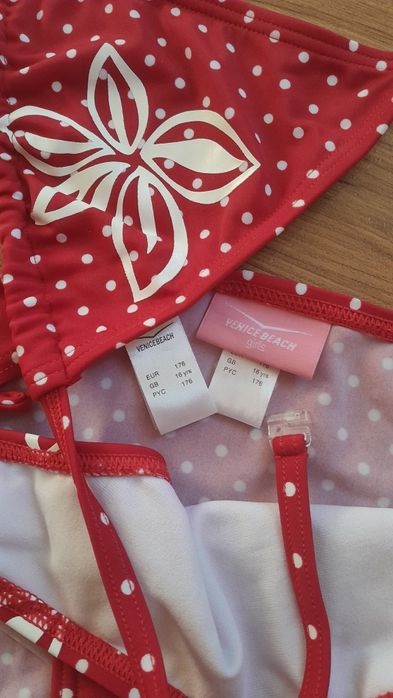 Купальник роздільний М