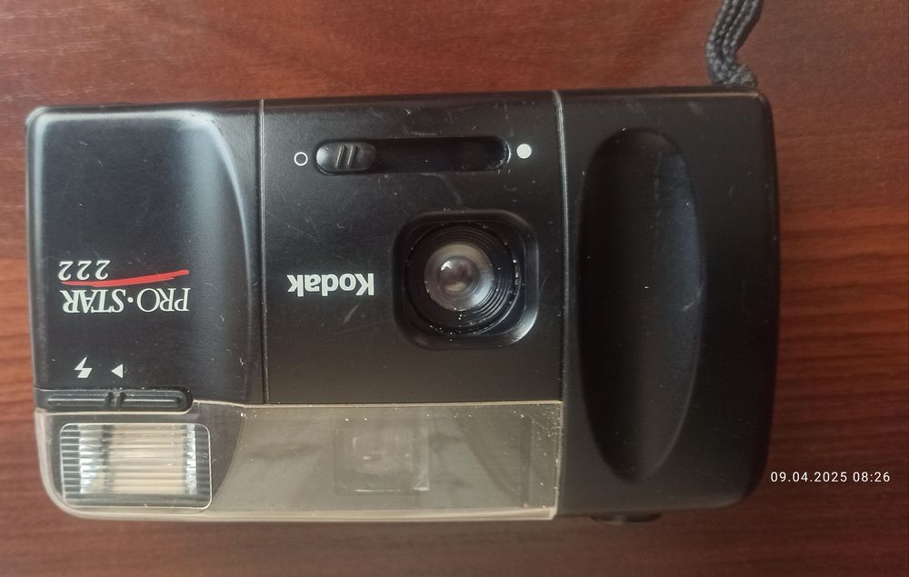 Фотоапараты. 1 Premier. 2 Kodak pro star 222