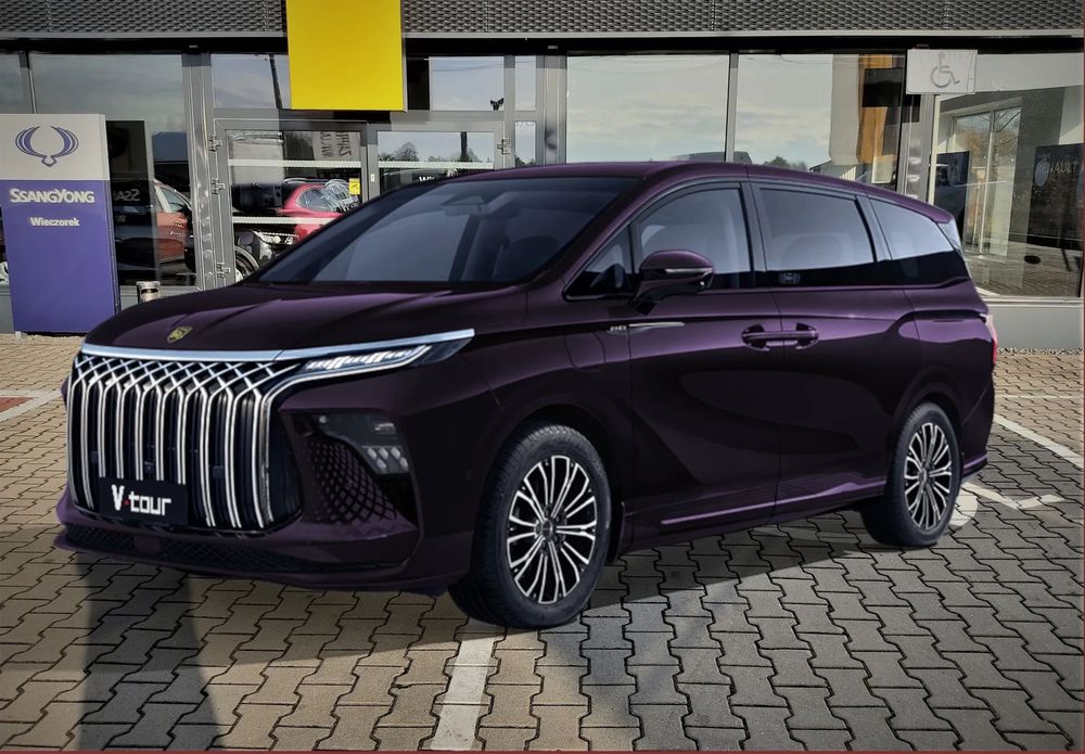 Forthing  V-TOUR 1.5 HEV! JASNE WNĘTRZE! Ostatnia sztuka!