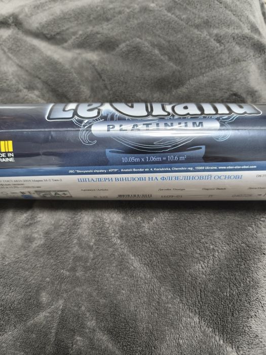 Шпалери 10м 1 рулон