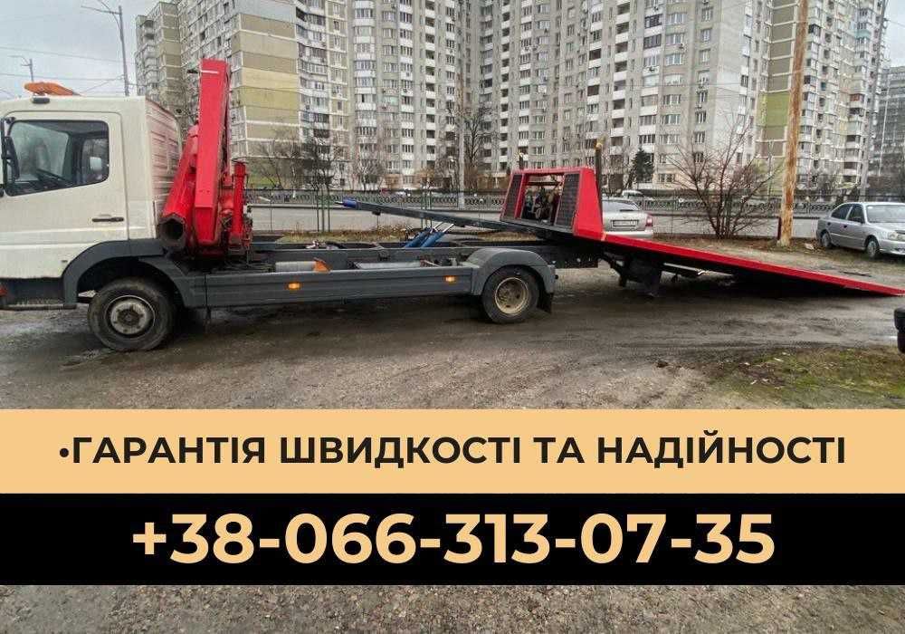 Послуги евакуатора Київ. Эвакуатор. Маніпулятор 3,5 т, БЕЗ ПОШКОДЖЕНЬ
