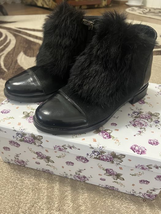 Осіні черевички