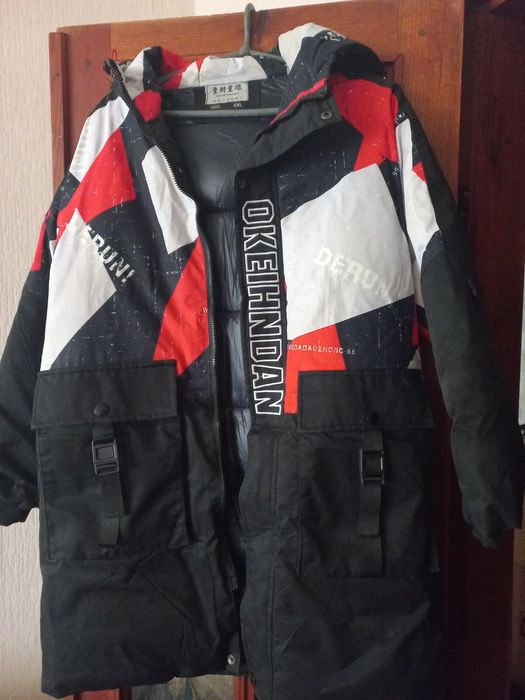 Куртка мальчиковая зимняя