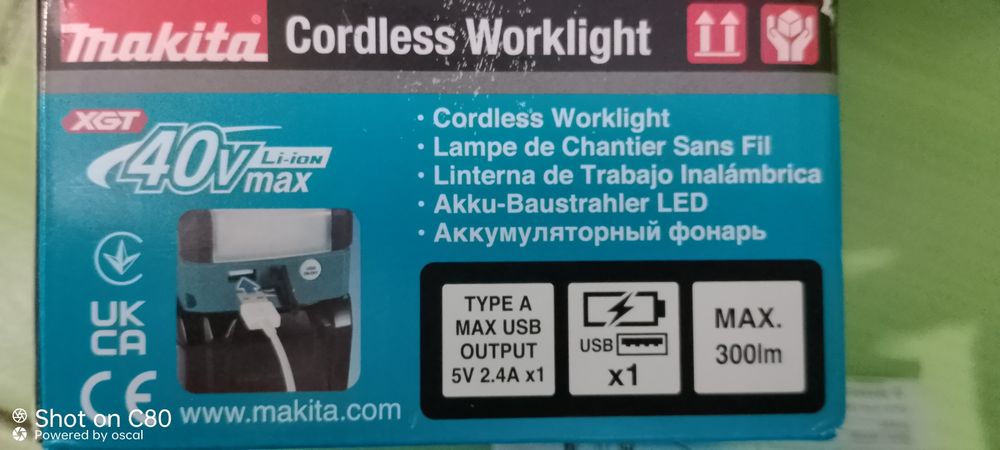 Компактний літій-іонний світлодіодний ліхтарик Makita ML011G 40V MAX X