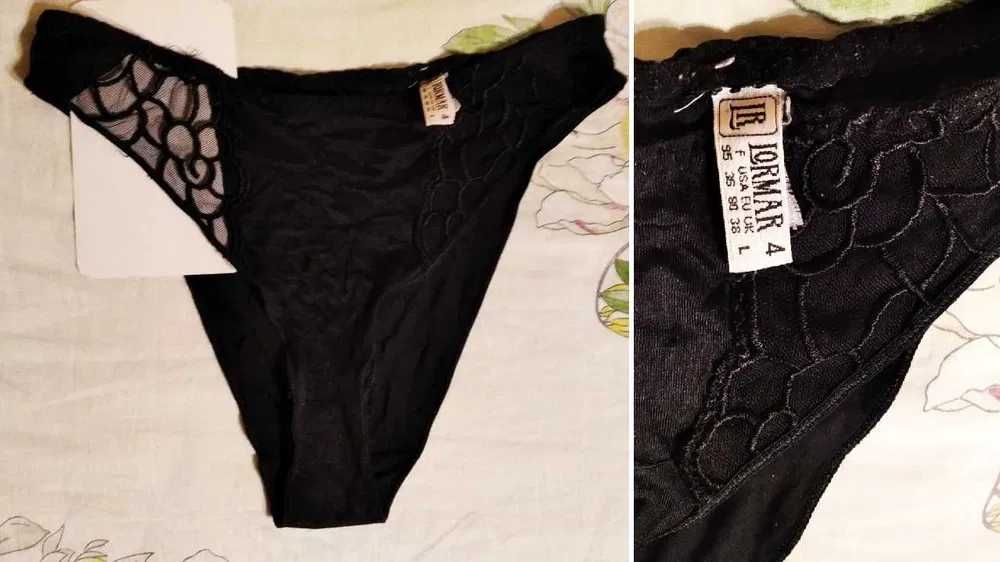 Дешево продам новый качественный лифчик бюстгалтер: черный 34С(75C)