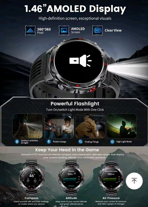 Смарт часы тактические Sport watch с функцией GPS