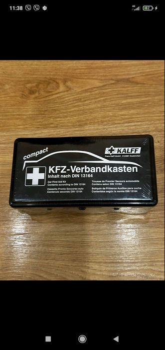 Аптечка нова ...