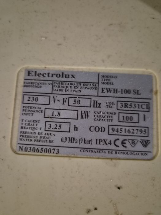 Бойлер  Electrolux