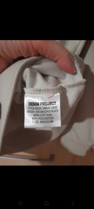Bluza jasno-beżowa M Denim Project