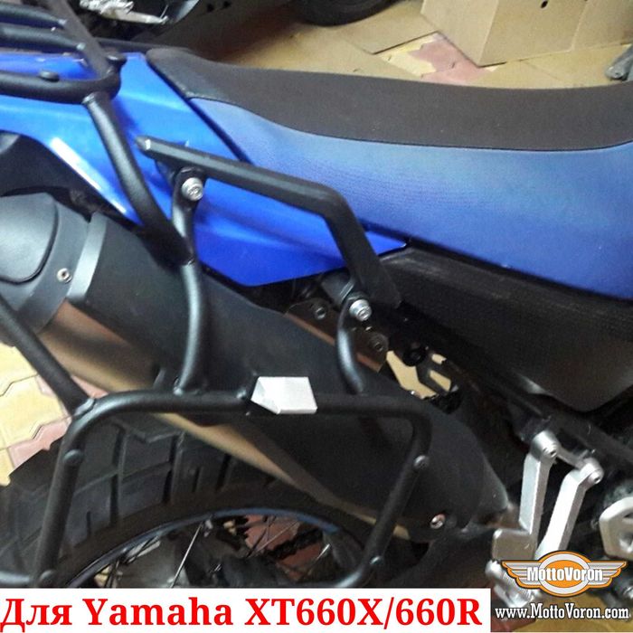 Yamaha XT660 Багажная система XT660X рамки под Monokey XT660R