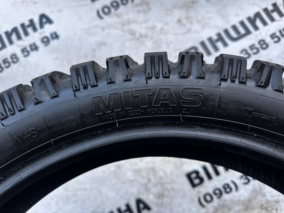 Мото шина 140/80 R 18 Mitas Enduro Rear. Колеса склад.