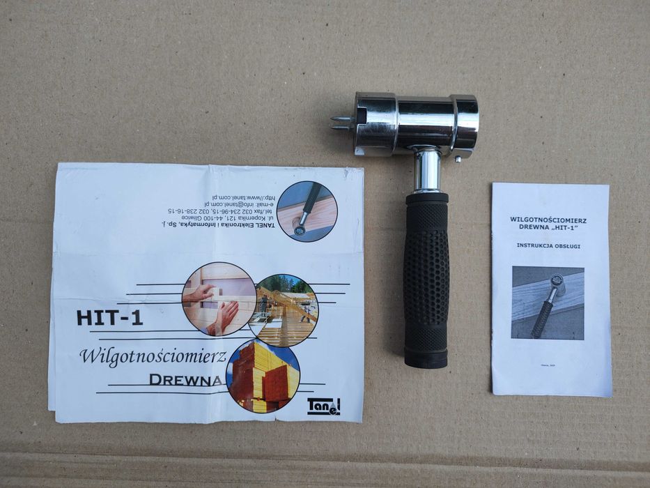 Продам вологомір, пили, фрези, дверний комплект