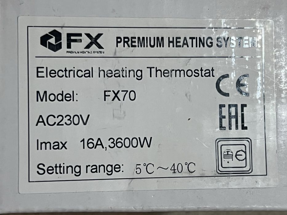 Терморегулятор для теплої підлоги FX70 Premium Heating System