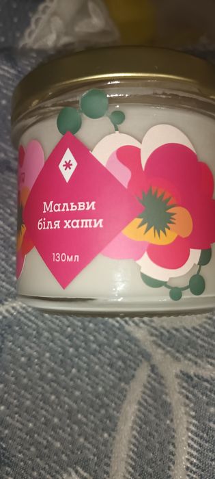 Свечка  новая Мальви біля хати цена 180гр