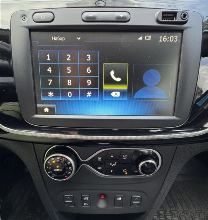 Рено Сандеро степвей Renault Sandero StepWay 2019 р.