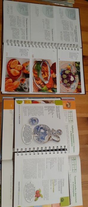 Кулинария. Рецепты. Книги.