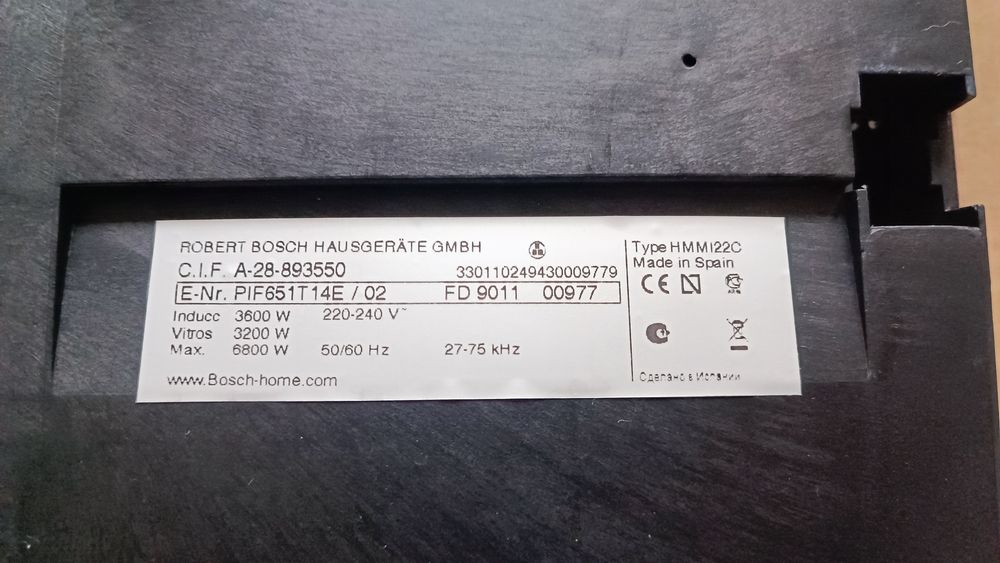 BOSCH Placa Indução/vitrocerâmica  PIF651T14E/02