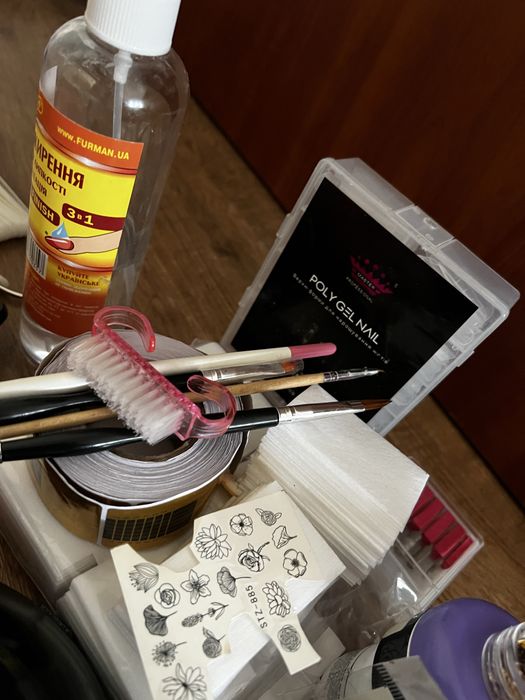 Набір для манікюру