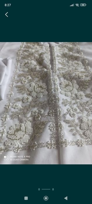 Вишита чоловіча сорочка