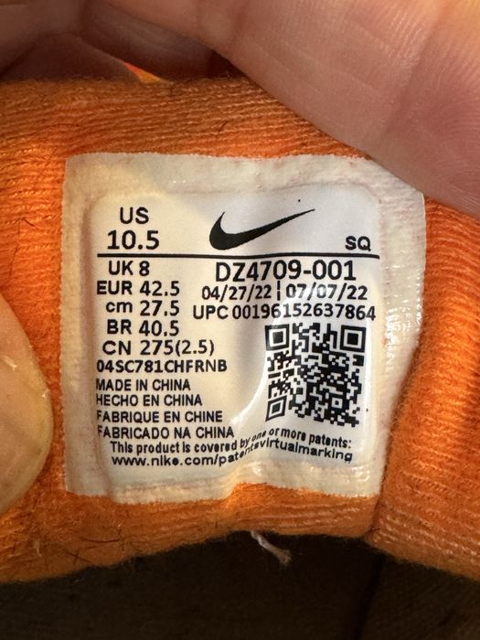 Nike Air Max 1 Magma Orange 42,5/27,5cm