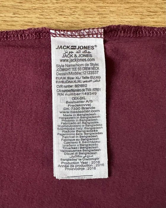 Мужская футболка "Jack and Jones" - оригинал, размер XL + 2 Подарка