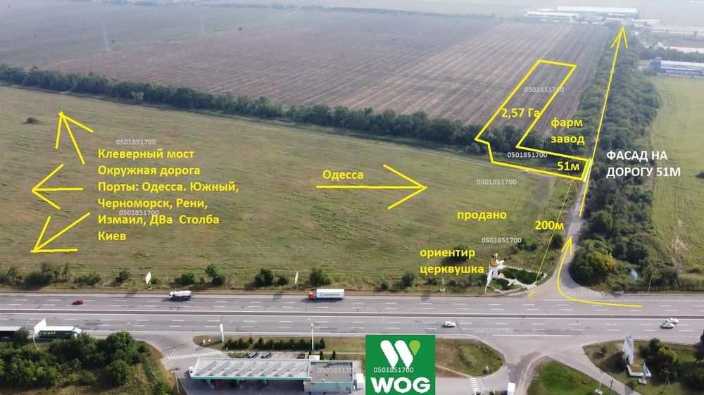 Клеверный мост. Каплычка. асфальт подъезд