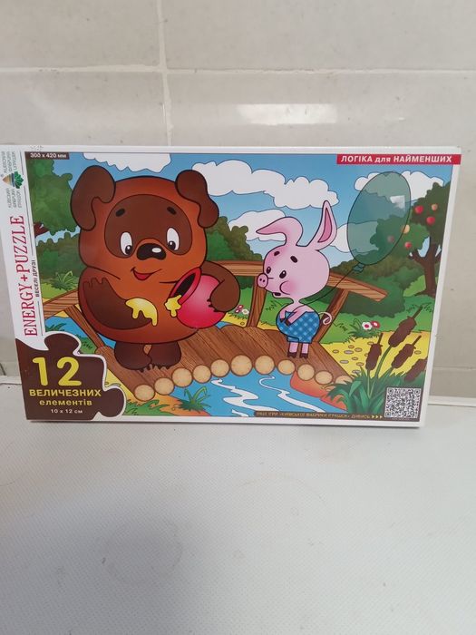 Пазлы пазлы для детей