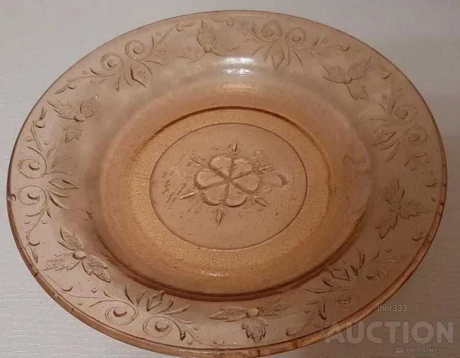 Посуд для дому з карамельного скла  СРСР