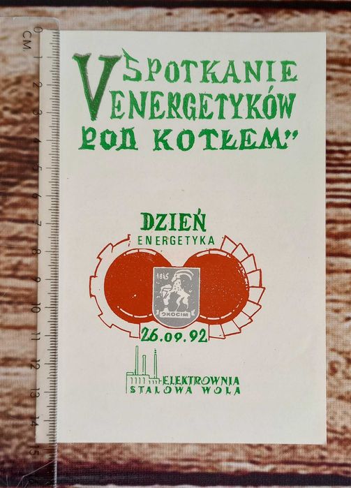 Elektrownia Stalowa Wola - Dzień Energetyka - 1992 - Okocim