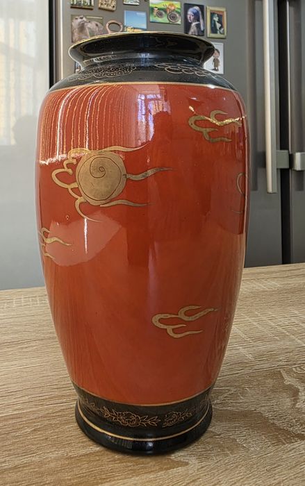 Vaso / Jarra Vintage em Porcelana – Padrão Dragão