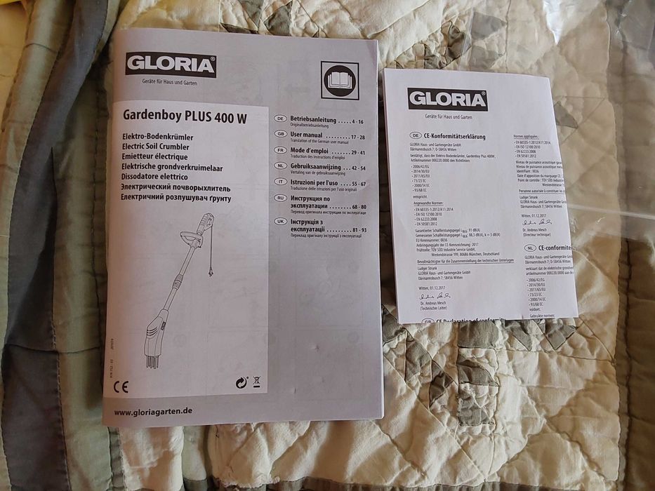 GLORIA Gardenboy Plus 400W 230V