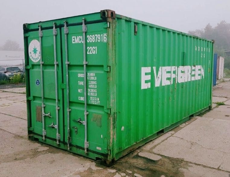 Kontener morski magazynowy 20DV 6 metrowy