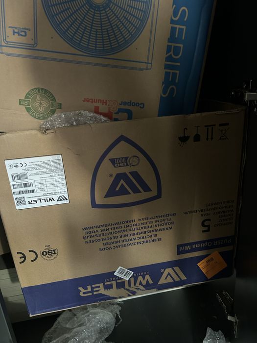 Бойлер 25 л напольний WILLER