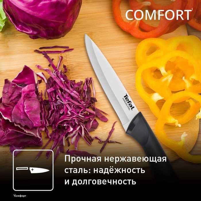 Набір ножів Tefal Comfort K221SA04 Набор ножей с подставкой • Новий