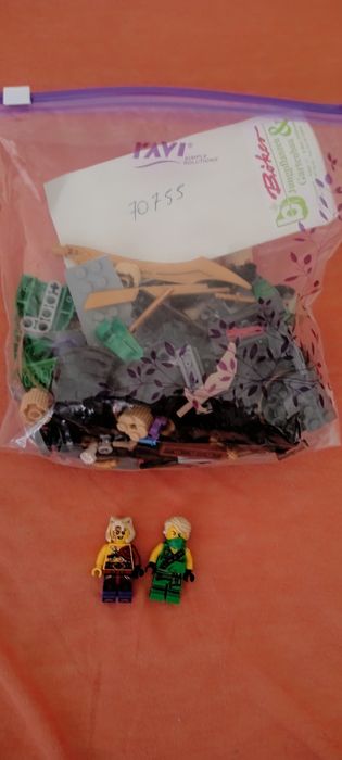 LEGO Ninjago 70755
