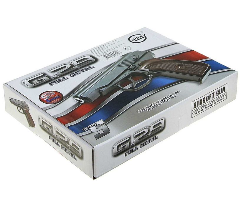 Пістолет Макарова ПМ Galaxy G29 кульках Металевий дитячий іграшковий