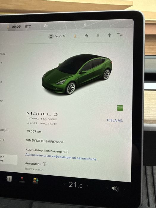 Tesla Model 3 рестайлінг 2021