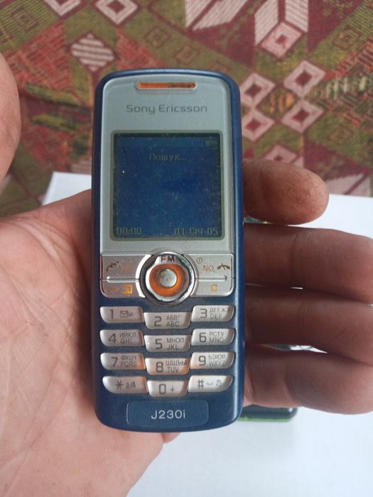 Sony Ericsson та Самсунги усі робочі