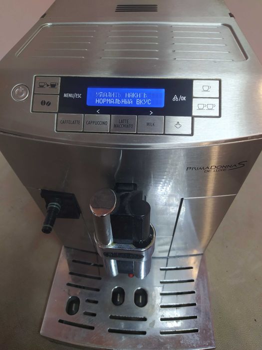 Кавомашина delonghi primadonna S ecam кавоварка