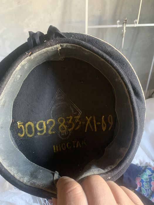 Костюм моряка ссср