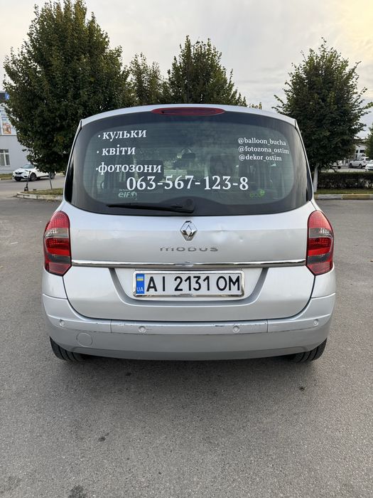 Renault Grand Modus