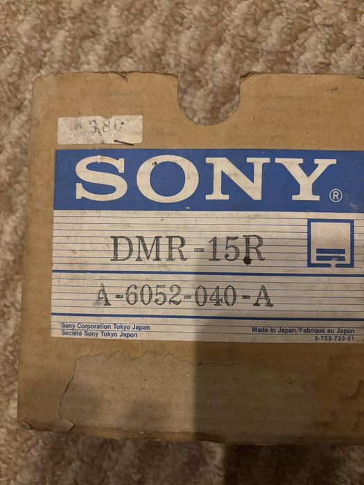 Оборудование для Sony