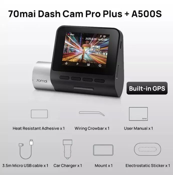 Автомобільний відеореєстратор Xiaomi 70mai Dash Cam Pro Plus A500S