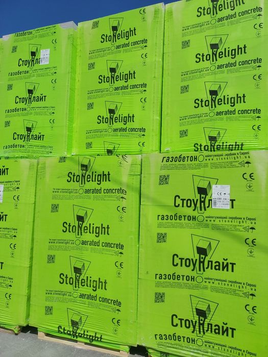 Газоблок D500 200x300x600 і 100×200×600